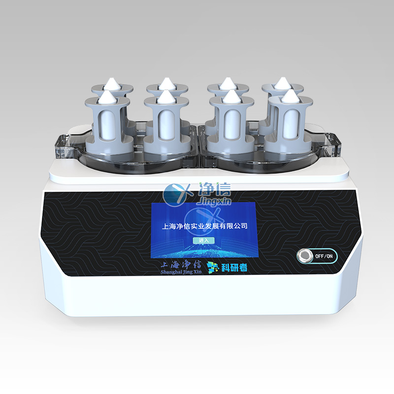 JX-DLDXB-8-1